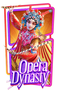 Opera Dynasty
