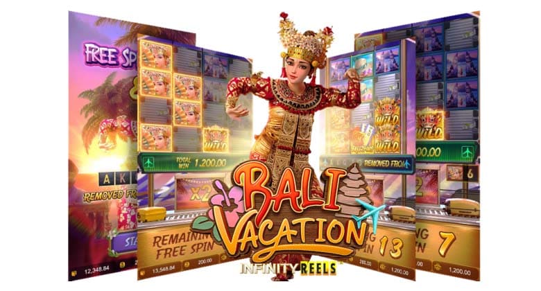 รีวิวสล็อต Bali Vacation รีวิวสล็อต Bali Vacation