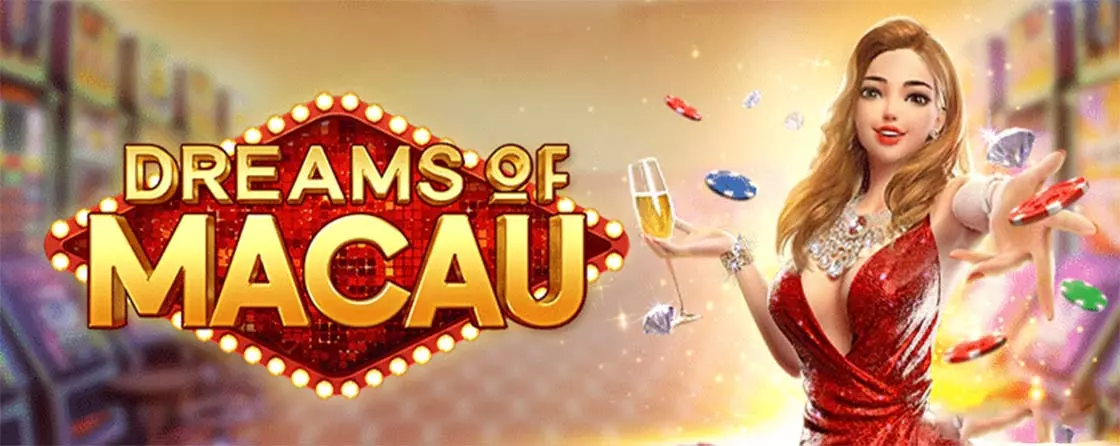 รีวิวสล็อต Dreams of Macau เกม ความฝันในมาเก๊า รีวิวสล็อต Dreams of Macau เกม ความฝันในมาเก๊า