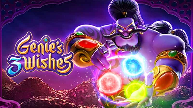 รีวิวสล็อต Genies Wishes เกม จีนี่ในตำนาน รีวิวสล็อต Genies Wishes เกม จีนี่ในตำนาน