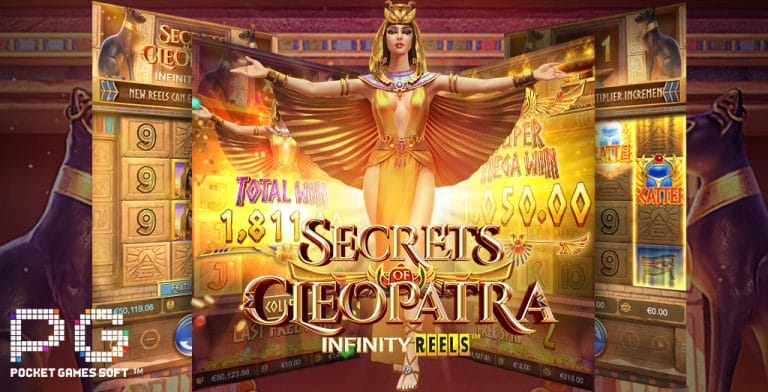 รีวิวสล็อต Secrets of Creopatra เกม ความลับของราชินีคลีโอพัตรา รีวิวสล็อต Secrets of Creopatra เกม ความลับของราชินีคลีโอพัตรา