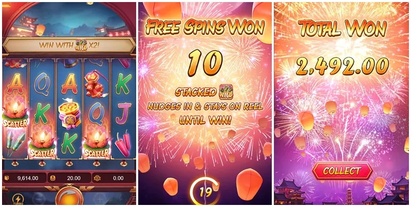 เกม เทศกาลเฉลิมฉลองดอกไม้ไฟ เกม เทศกาลเฉลิมฉลองดอกไม้ไฟ