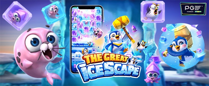The Great Icescape เกม เพนกวินน้ำแข็ง The Great Icescape เกม เพนกวินน้ำแข็ง