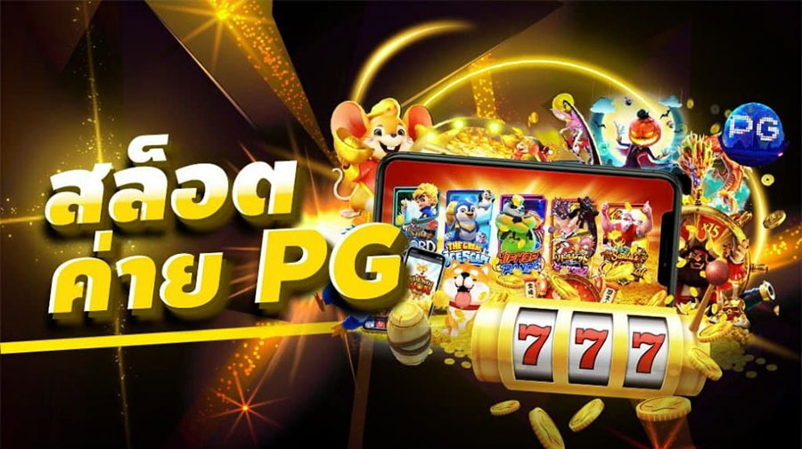 Wild Inferno pg slot Wild Inferno pg slot