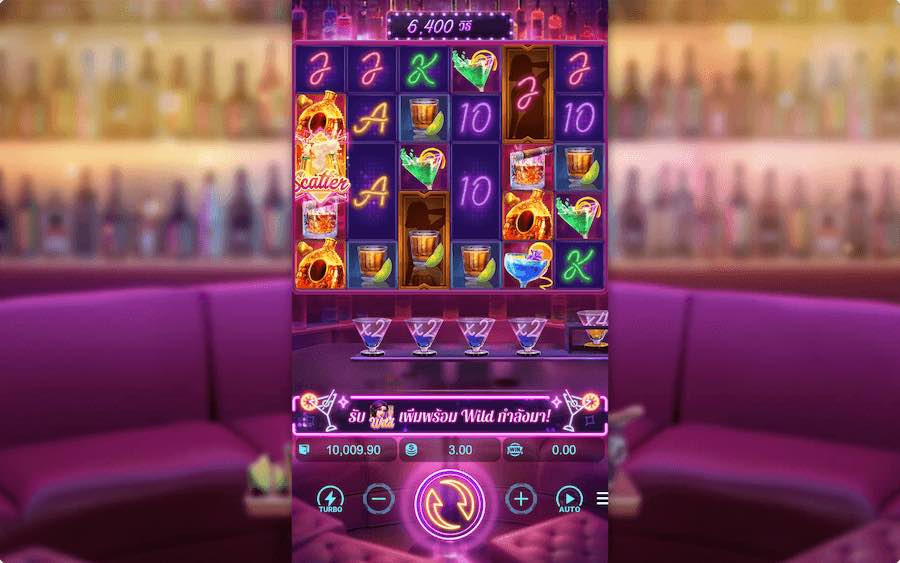 รีวิวสล็อต Cocktail Nights รีวิวสล็อต Cocktail Nights