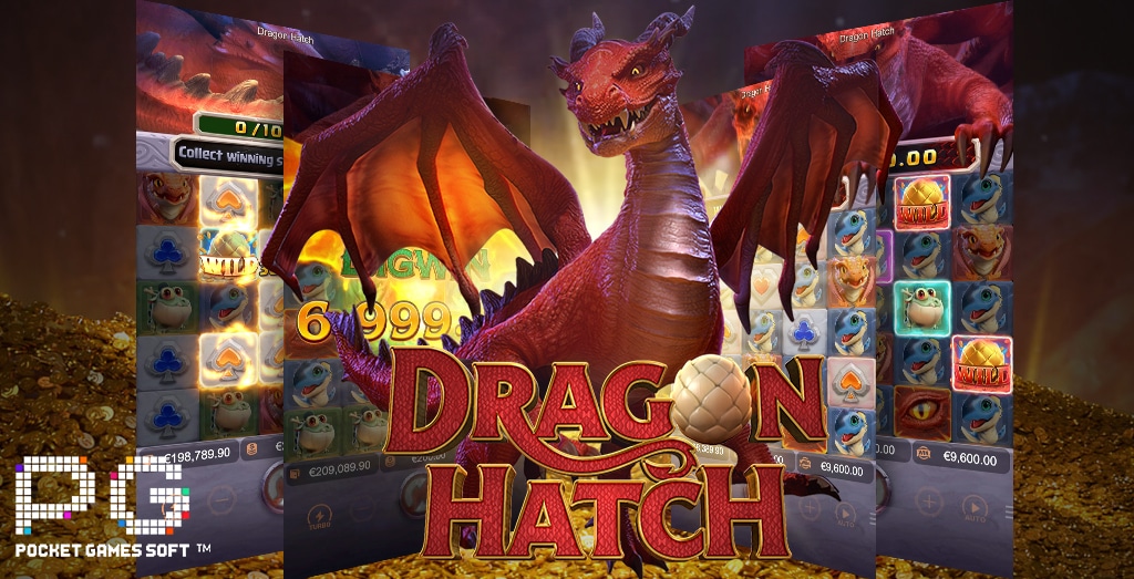 รีวิวสล็อต Dragon Hatch เกม ไข่มังกร รีวิวสล็อต Dragon Hatch เกม ไข่มังกร