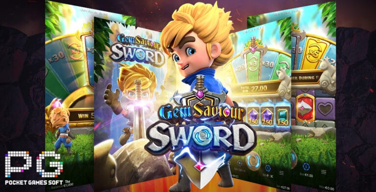 รีวิวสล็อต Gem Saviour Conquest รีวิวสล็อต Gem Saviour Conquest