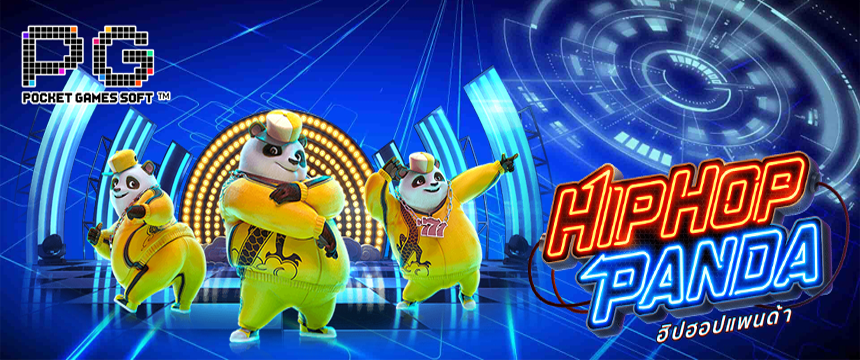 รีวิวสล็อต Hip Hop Panda เกม แพนด้าฮิปฮอป รีวิวสล็อต Hip Hop Panda เกม แพนด้าฮิปฮอป