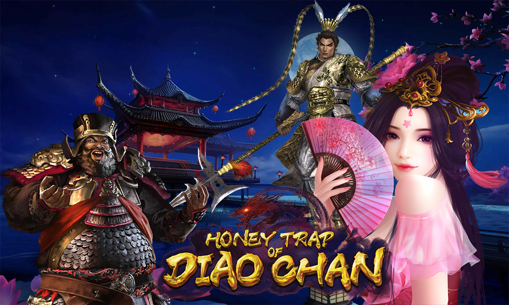 รีวิวสล็อต Honey Trap of Diao Chan เกม กับดักของเตียวชาน รีวิวสล็อต Honey Trap of Diao Chan เกม กับดักของเตียวชาน