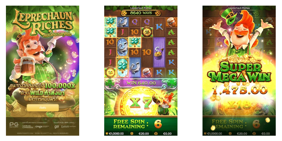 รีวิวสล็อต Leprechaun Riches รีวิวสล็อต Leprechaun Riches