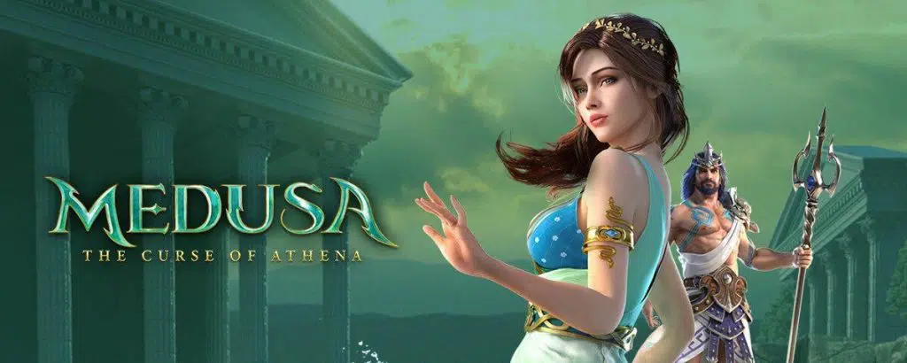รีวิวสล็อต Medusa เกม เมดูซ่า รีวิวสล็อต Medusa เกม เมดูซ่า