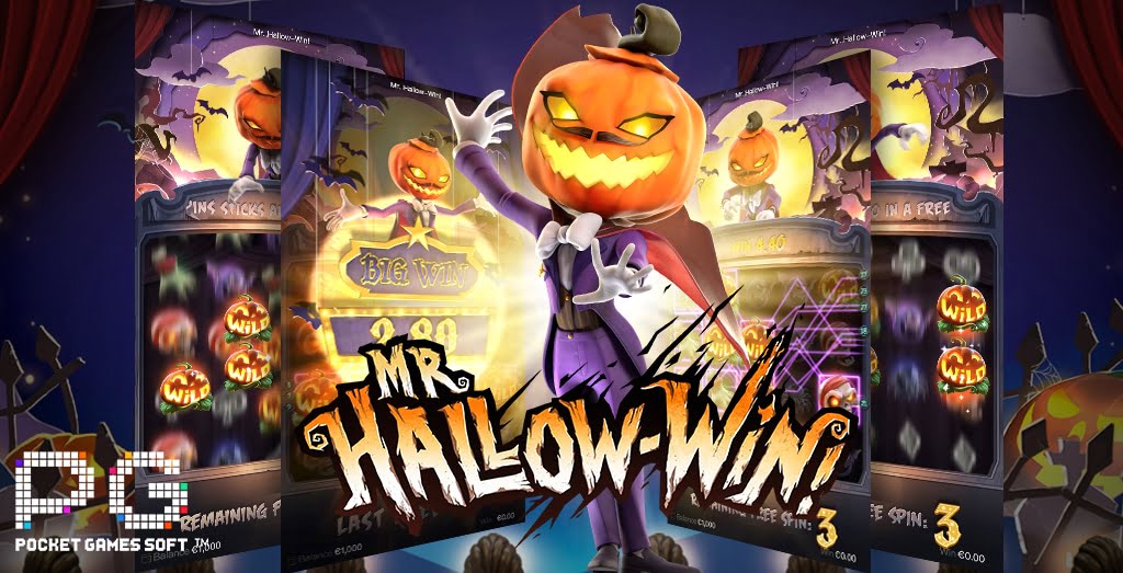 รีวิวสล็อต Mr Hallow Win เกม ฮอลโลว์ วิน รีวิวสล็อต Mr Hallow Win เกม ฮอลโลว์ วิน