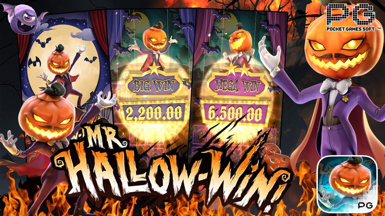 รีวิวสล็อต Mr Hallow Win รีวิวสล็อต Mr Hallow Win