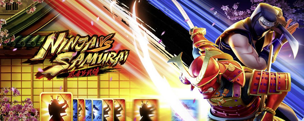 รีวิวสล็อต Ninja vs Samurai รีวิวสล็อต Ninja vs Samurai