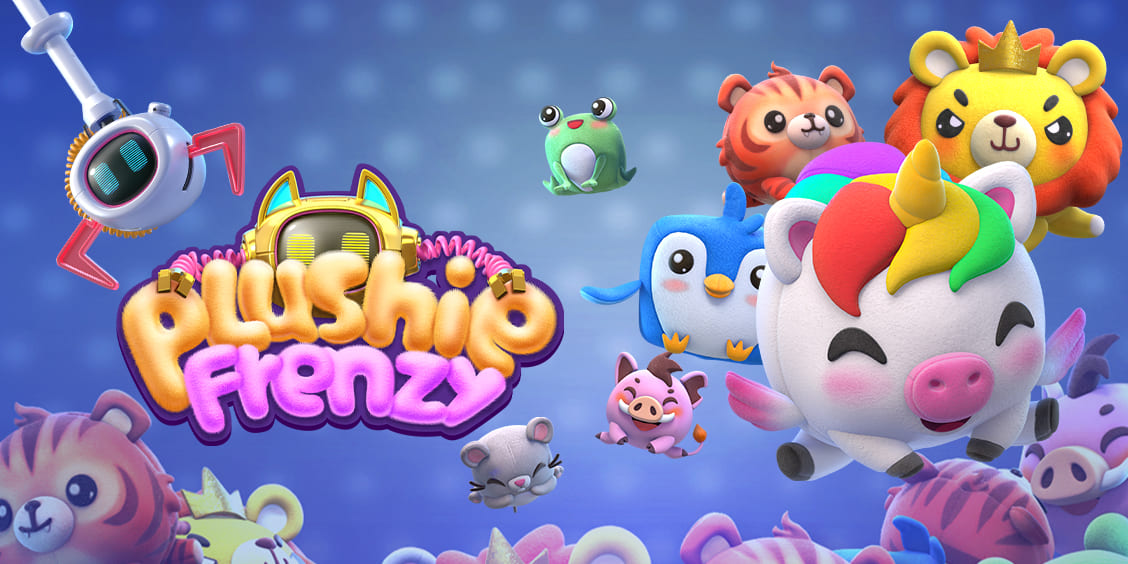 รีวิวสล็อต Plushie Frenzy เกม คีบตุ๊กตา รีวิวสล็อต Plushie Frenzy เกม คีบตุ๊กตา