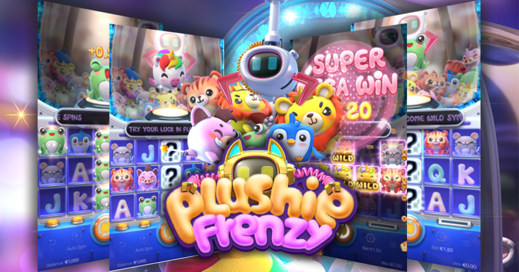 รีวิวสล็อต Plushie Frenzy รีวิวสล็อต Plushie Frenzy