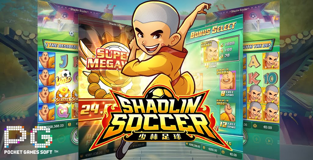 รีวิวสล็อต Shaolin Soccer รีวิวสล็อต Shaolin Soccer