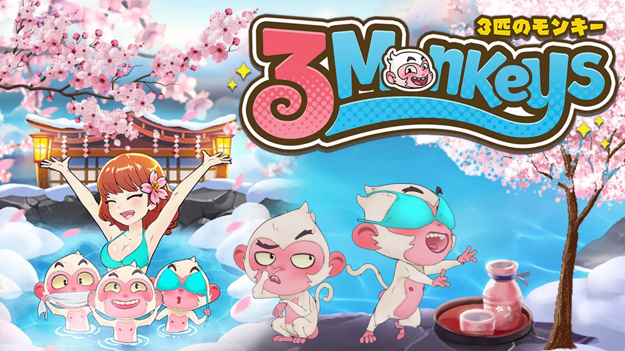 รีวิวสล็อต Three Monkeys เกม ลิงสามตัว รีวิวสล็อต Three Monkeys เกม ลิงสามตัว
