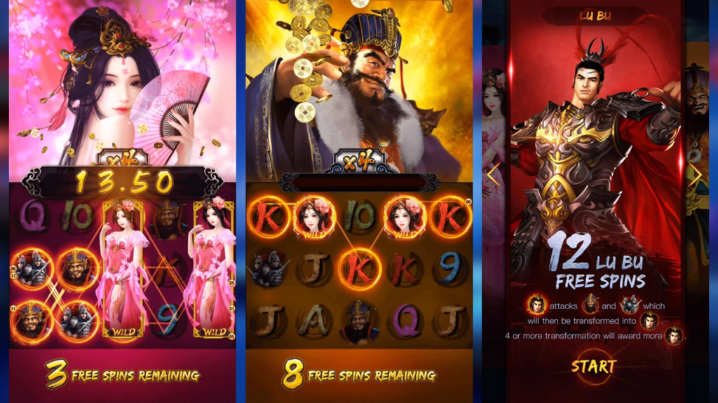 สล็อต Honey Trap of Diao Chan สล็อต Honey Trap of Diao Chan