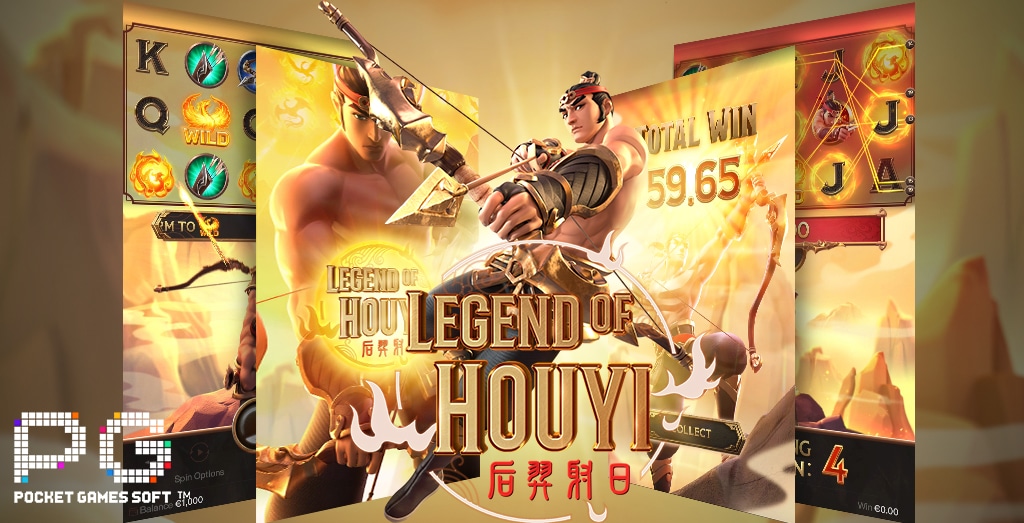 สล็อต Legend of Hou Yi สล็อต Legend of Hou Yi